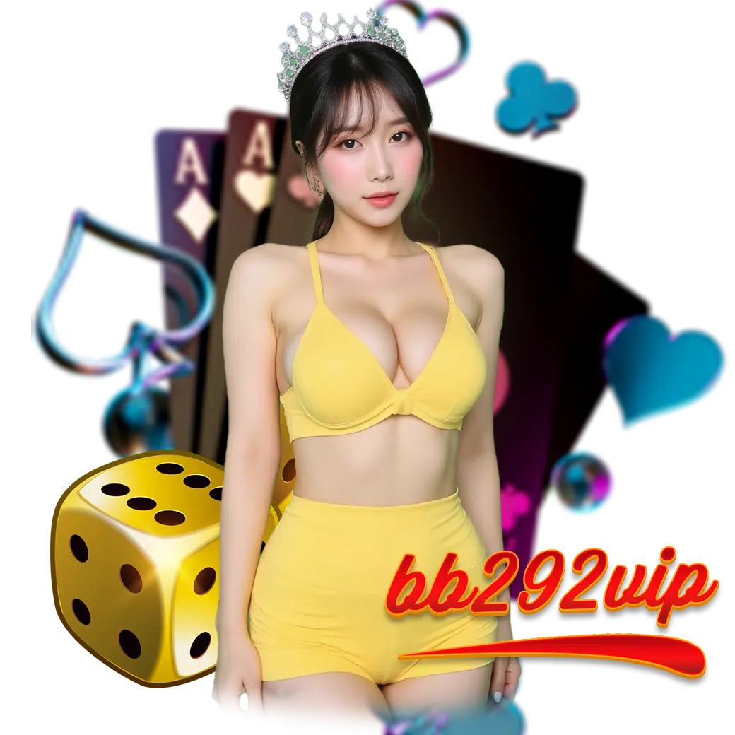 bb292vip ทางเข้า